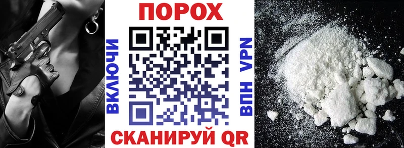 АМФ 98%  Собинка 
