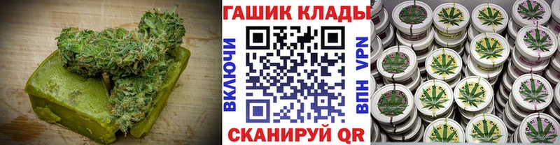 Еда ТГК конопля  Собинка 