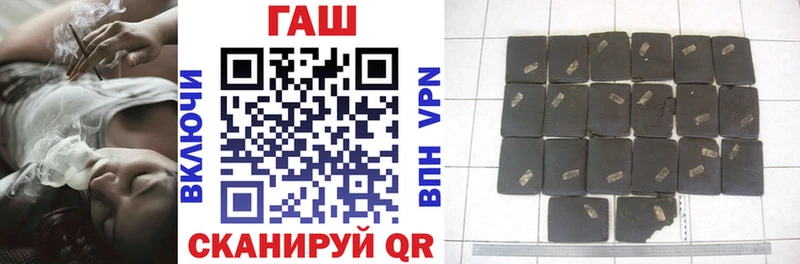 omg вход  Собинка  Гашиш hashish 