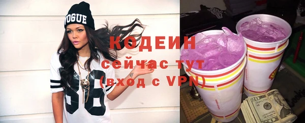 дживик Нефтекумск
