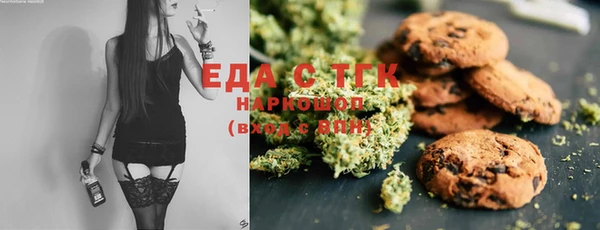 дживик Нефтекумск
