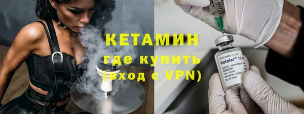тгк Нея