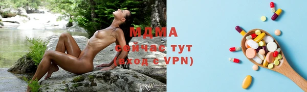 тгк Нея