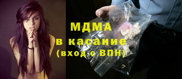 тгк Нея