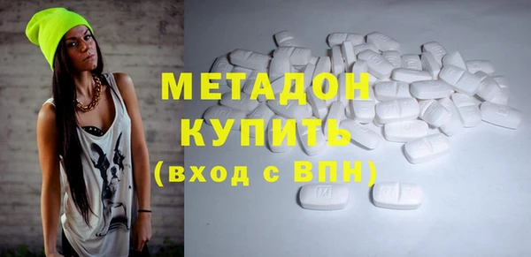 дживик Нефтекумск