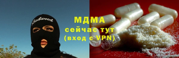 дживик Нефтекумск