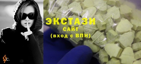 тгк Нея