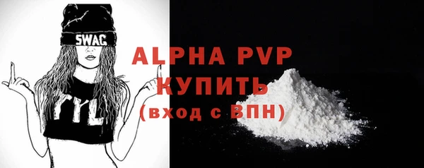 тгк Нея