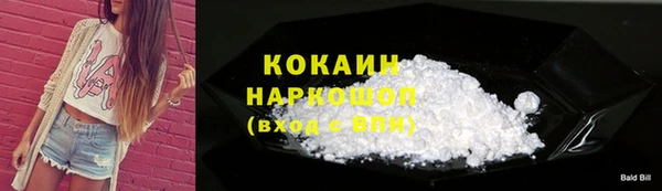 дживик Нефтекумск