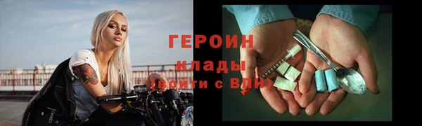 тгк Нея