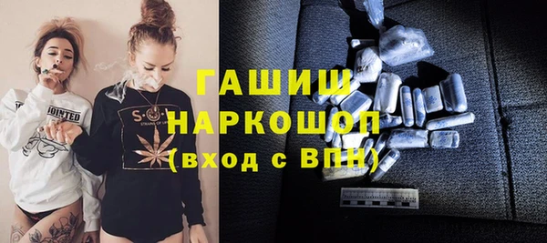 тгк Нея