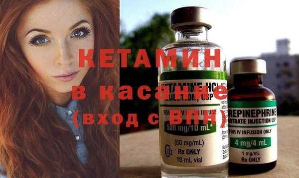 спиды Нефтегорск