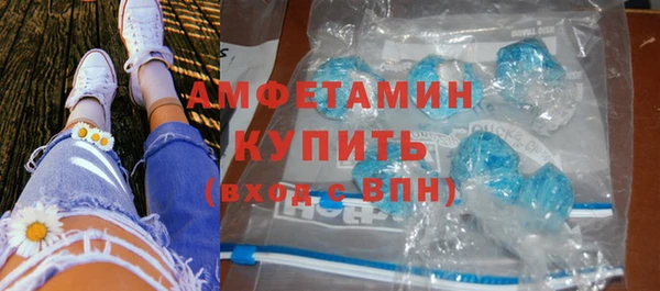 дживик Нефтекумск