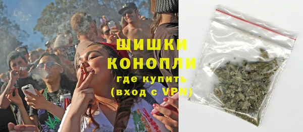 спиды Нефтегорск