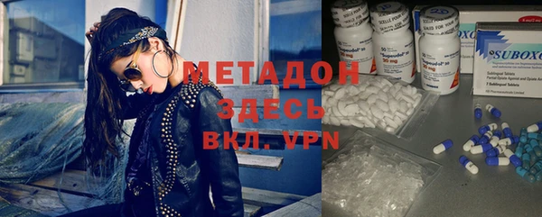 спиды Нефтегорск