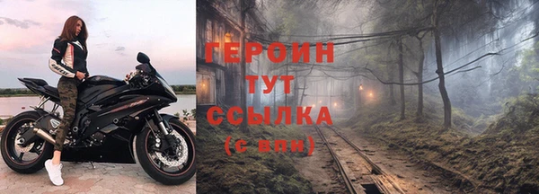 тгк Нея