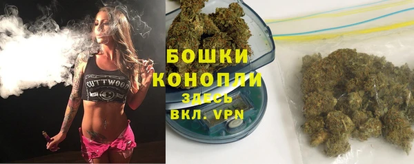 спиды Нефтегорск