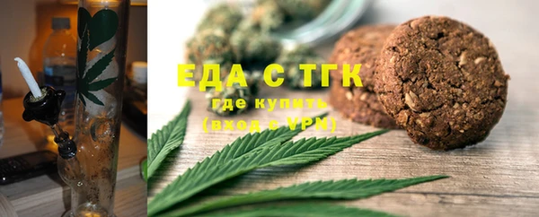 кокаин Новодвинск