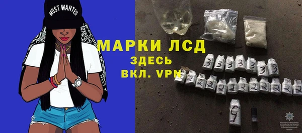дживик Нефтекумск