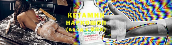 спиды Нефтегорск