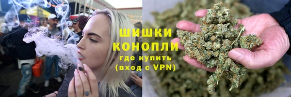спиды Нефтегорск