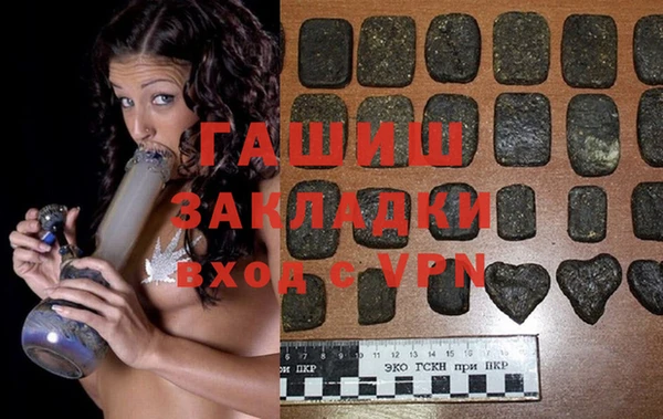 дживик Нефтекумск