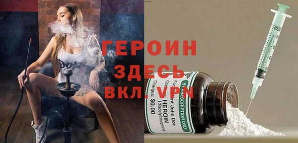 дживик Нефтекумск