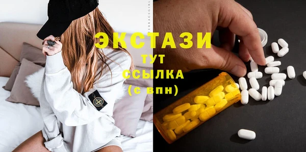 дживик Нефтекумск
