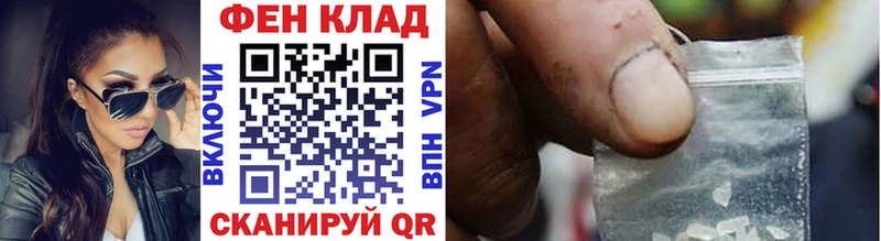 что такое наркотик  Собинка  дарк нет наркотические препараты  Первитин кристалл 