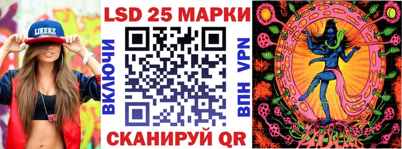 Марки N-bome 1500мкг  купить закладку  Собинка 
