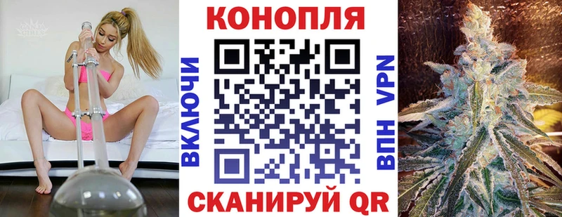 Бошки Шишки тримм  Собинка 